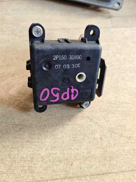 Сервопривод Nissan Cima GF50 VK45DD - изображение 1