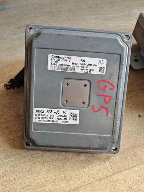 Блок управления акпп Honda Fit GP5 LEB - изображение 1