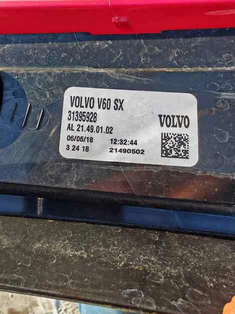 Стоп Volvo V60 FW48 B4164T Лев. - миниатюра 3