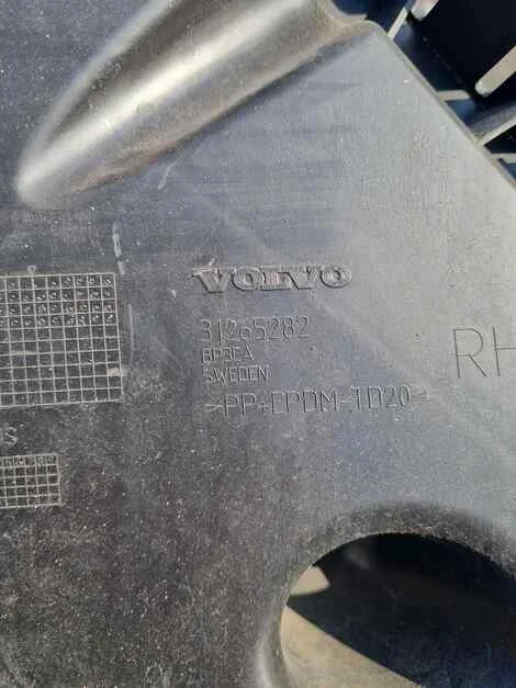 Крепление бампера Volvo V60 FB420 B4204T11 Прав. Задн. - миниатюра 2