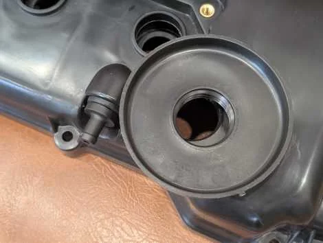 Клапанная крышка Nissan Sunny FB15 QG15DE - миниатюра 2