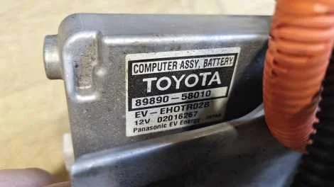 Блок управления батареей Toyota Alphard ATH10W 2AZ-FXE - изображение 1