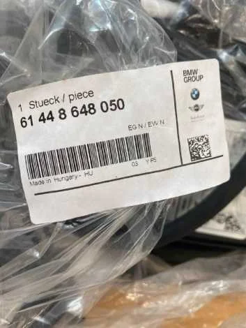 Зарядное устройство Bmw 7-Series G11 B48B20 - миниатюра 2