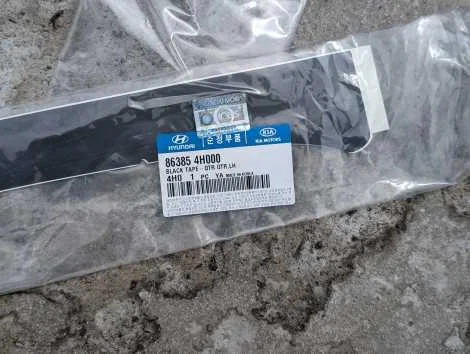 Накладка на капот KIA Sorento MQ4 G4FT - миниатюра 2