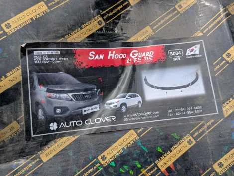 Накладка на капот KIA Sorento MQ4 G4FT - миниатюра 4