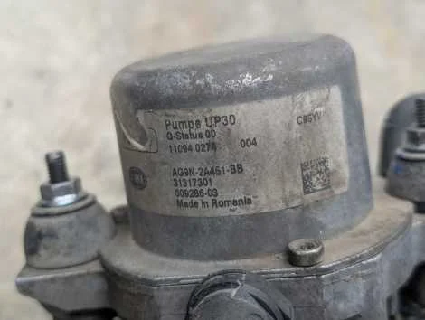 Вакуумник Volvo Xc60 DZ44 B4204T6 - миниатюра 3
