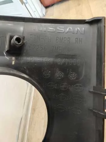 Ободок туманки Nissan DAYZ B44W BR06 Прав. - миниатюра 3