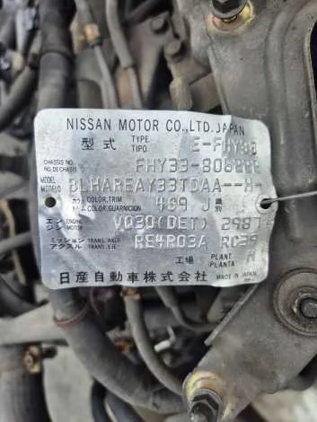 Двигатель Nissan Cima FHY33 VQ30DET - миниатюра 6