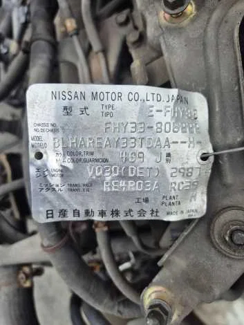 Двигатель Nissan Cima FHY33 VQ30DET - миниатюра 6