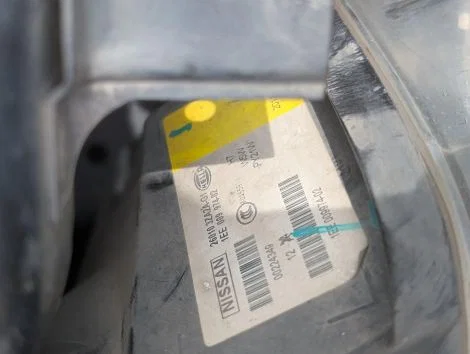 Ноускат Nissan Qashqai J10 MR20DE - миниатюра 13
