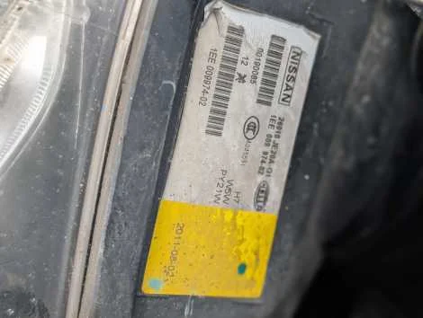 Ноускат Nissan Qashqai J10 MR20DE - миниатюра 9