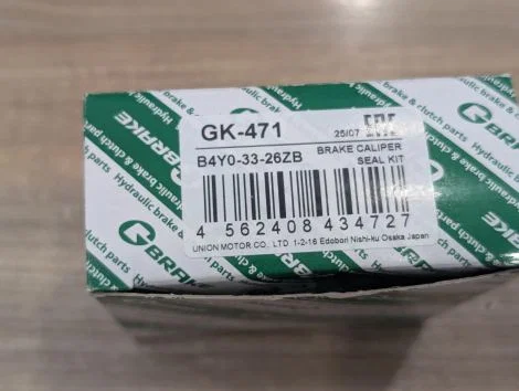 Ремкомплект суппорта Mazda CX-3 DK PE-VPS - миниатюра 3