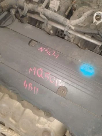Двигатель Mitsubishi ASX GA2W 4B11 - миниатюра 4