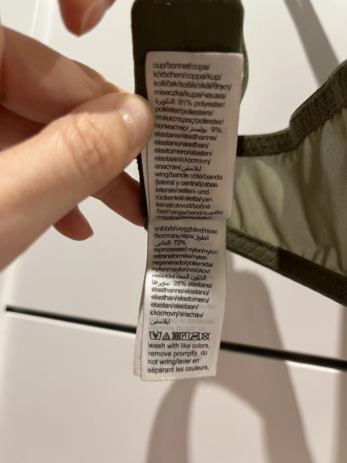 Calvin Klein бюстгальтер 75C, цвет хаки - миниатюра 8