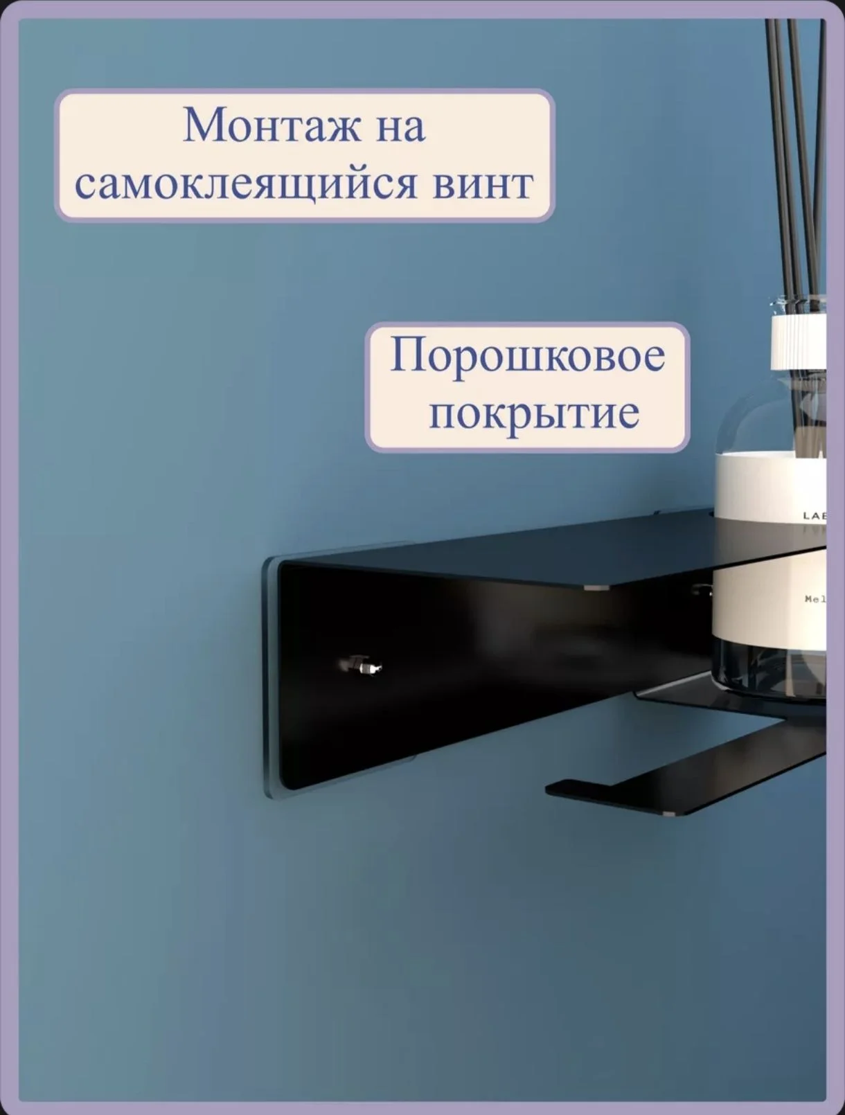 Держатель для туалетной бумаги с полочкой - миниатюра 3