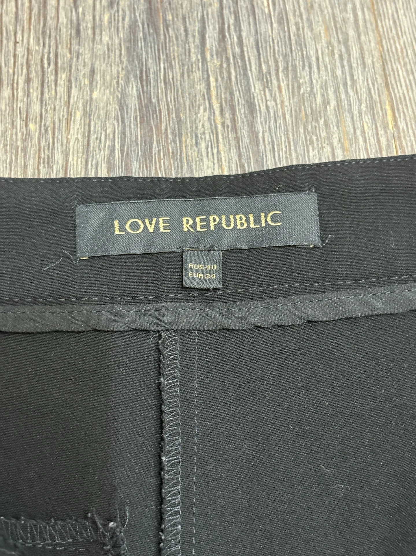 Брюки love republic 40 - миниатюра 3