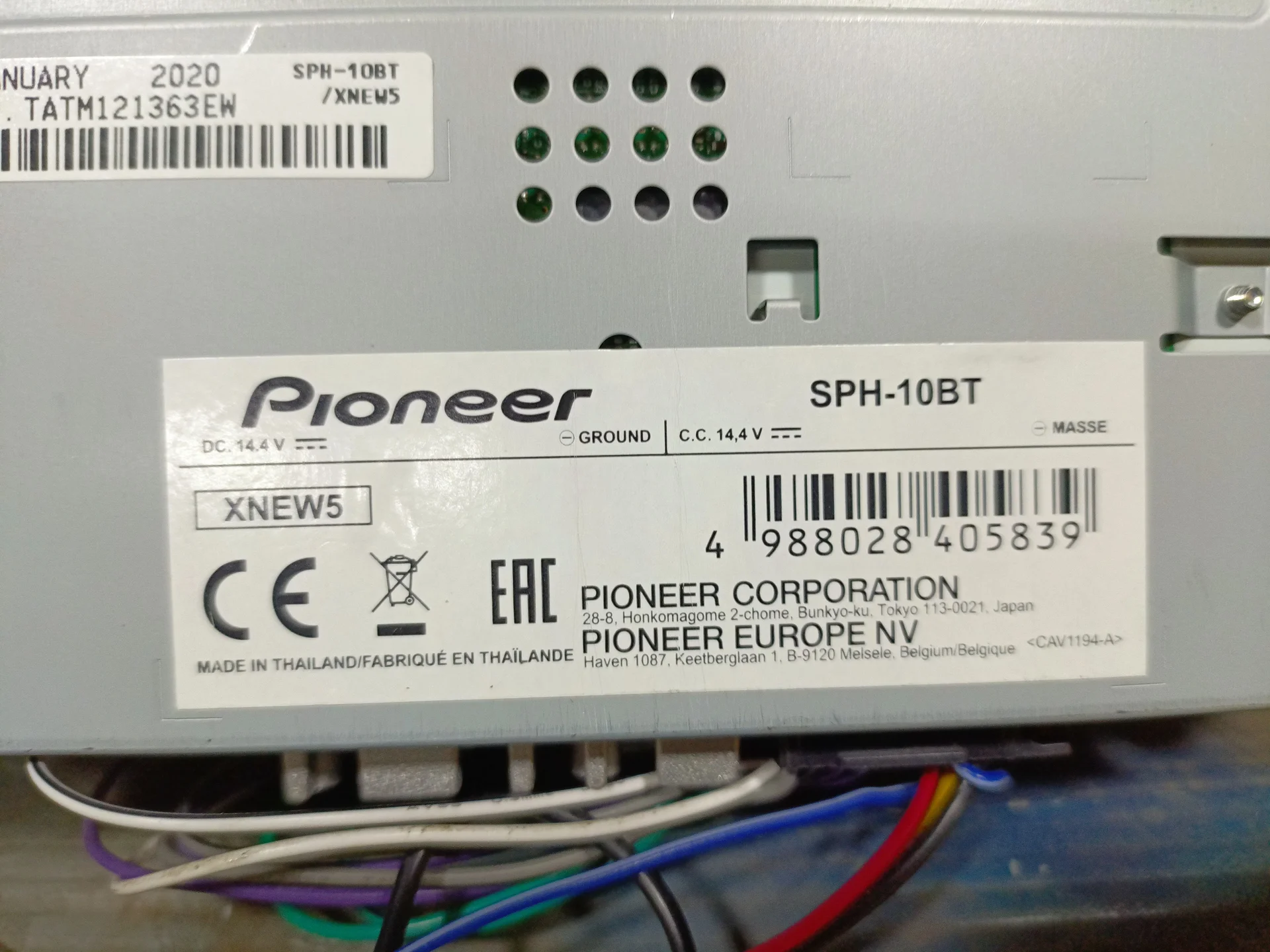 Магнитола pioneer SPH-10BT - миниатюра 3