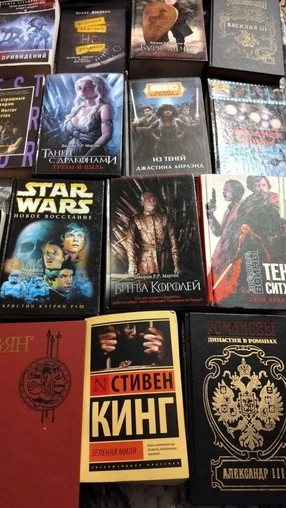 Книги разных жанров - изображение 1