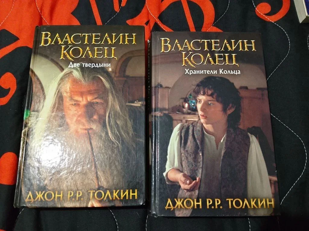 Книги разных жанров - миниатюра 4
