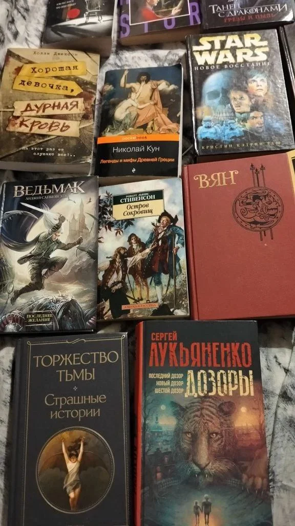 Книги разных жанров - миниатюра 5