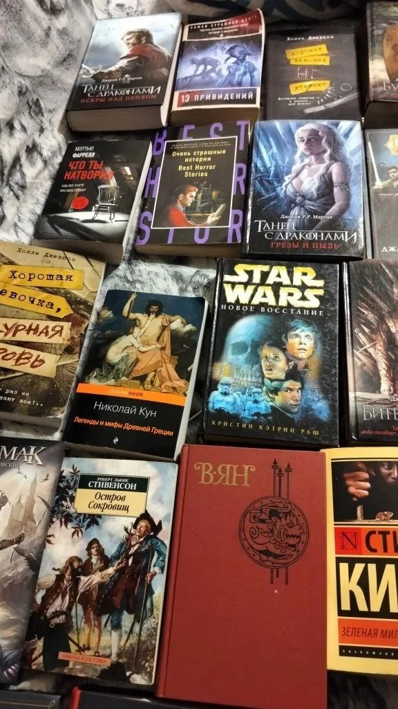 Книги разных жанров - миниатюра 6