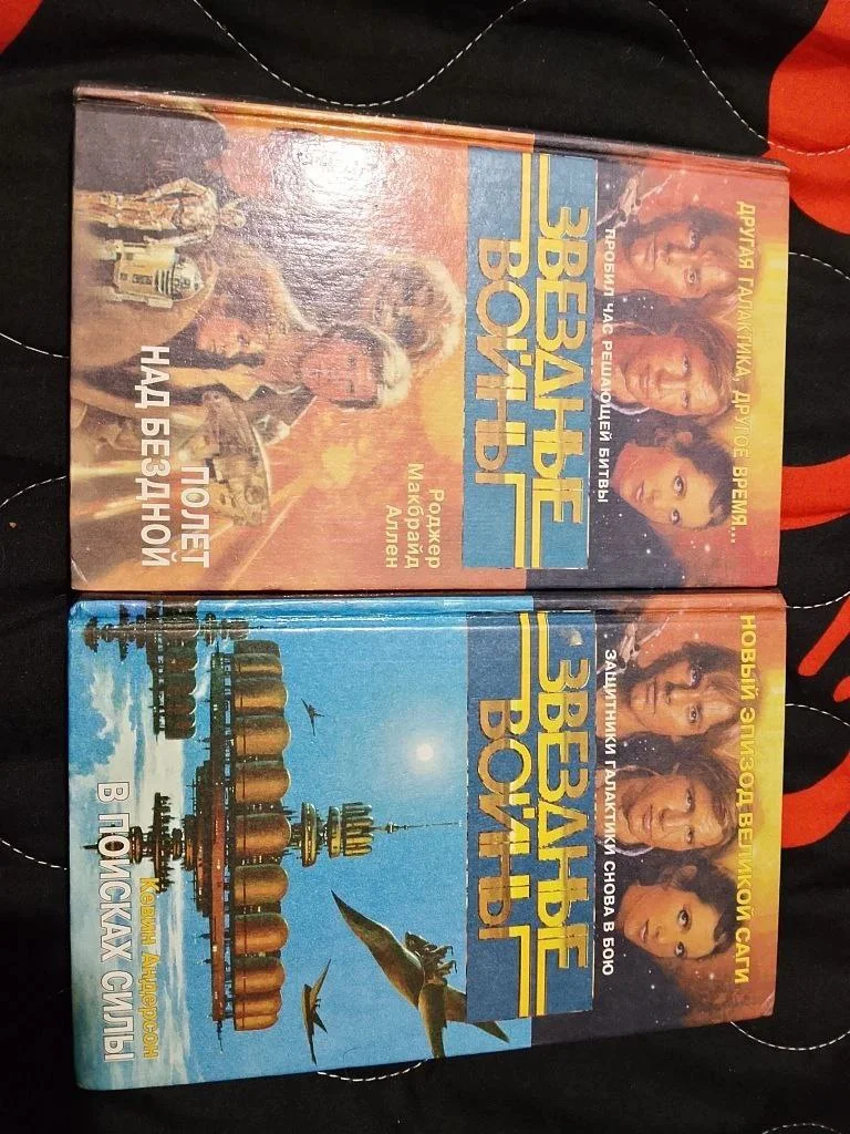 Книги разных жанров - миниатюра 9
