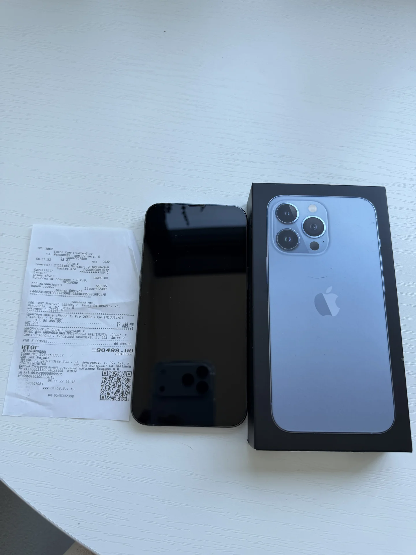 iphone 13 pro 256 gb голубой - изображение 1