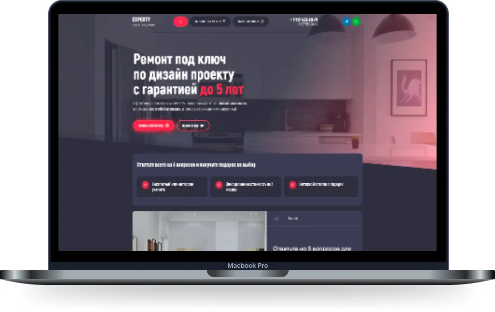Сайты на WordPress под ключ. Гарантия год, договор - миниатюра 3