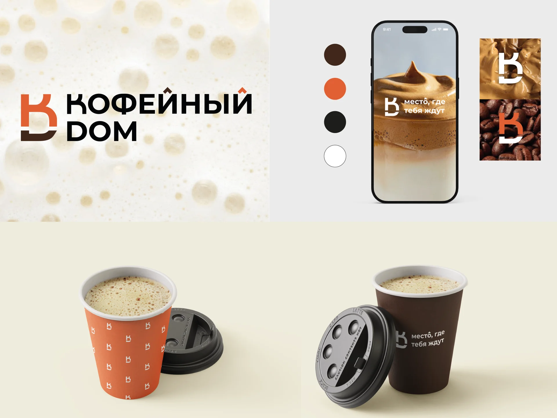Логотип визитки графический дизайнер - миниатюра 10