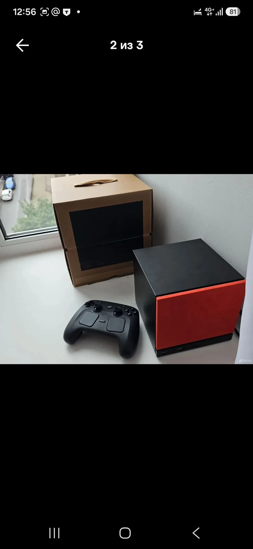Steam Machine 2 tb - миниатюра 2