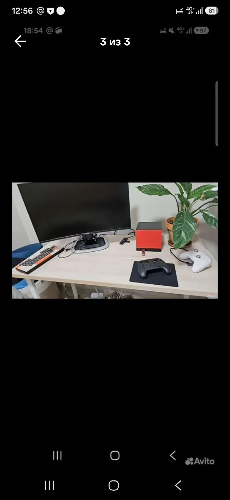 Steam Machine 2 tb - миниатюра 3