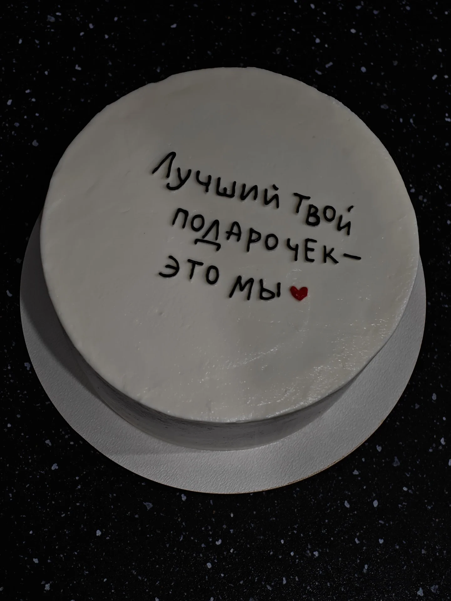 Донаты, Бенто торт, капкейки, моти, трайфлы - миниатюра 2