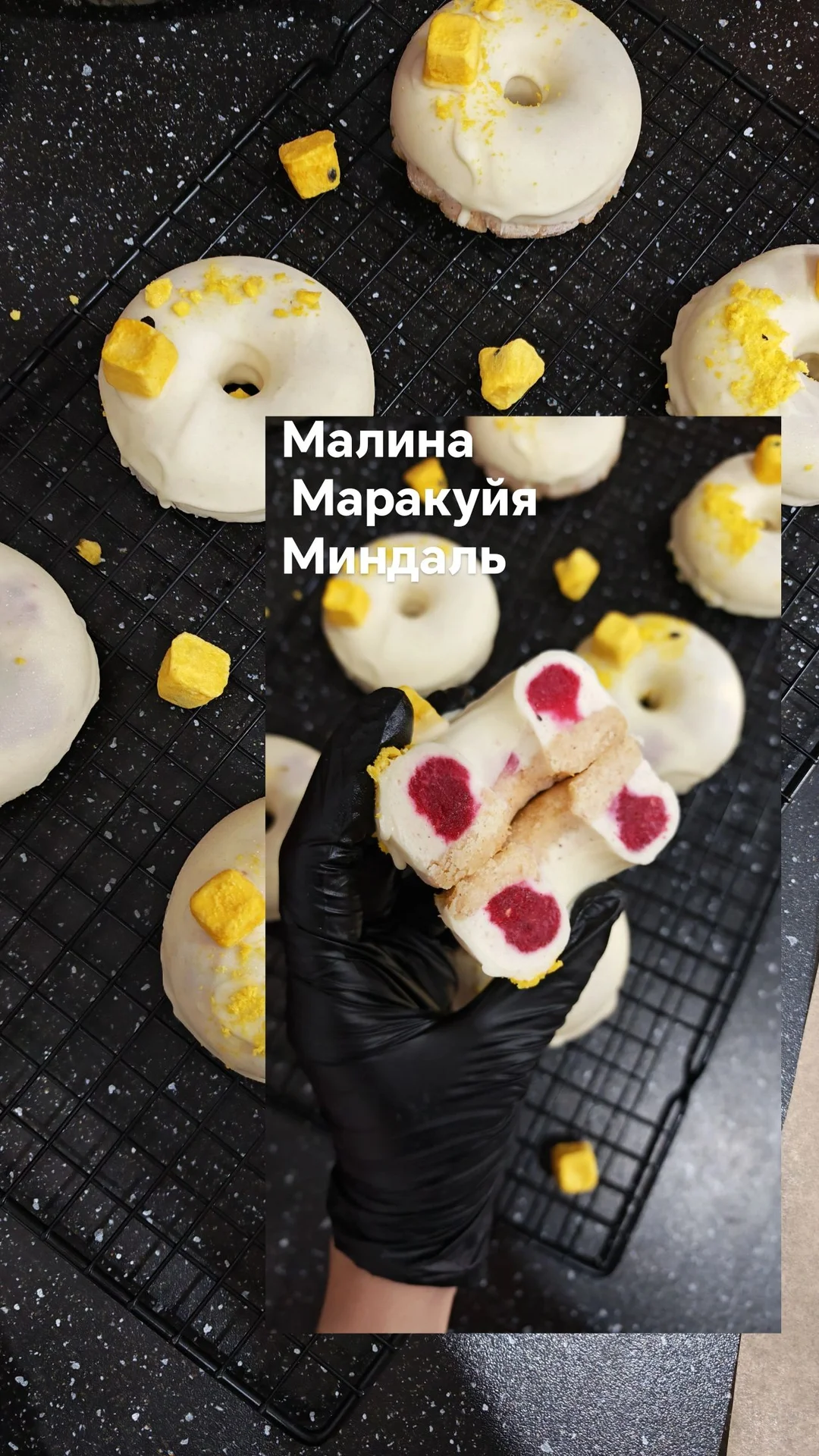 Донаты, Бенто торт, капкейки, моти, трайфлы - миниатюра 11