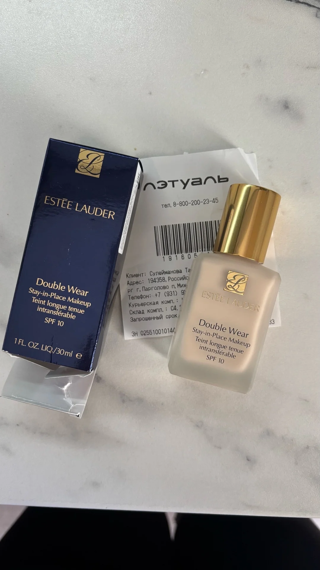 Тональный крем ESTEE LAUDER Double Wear SPF 10 - изображение 1