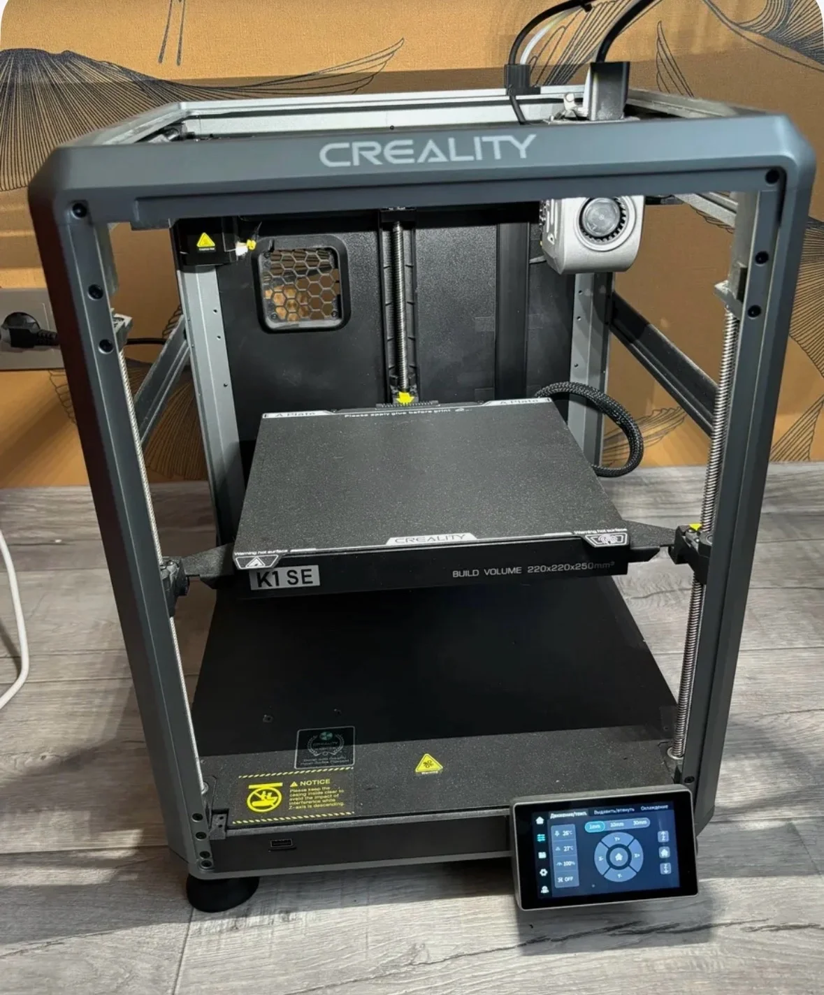 3d принтер - миниатюра 3