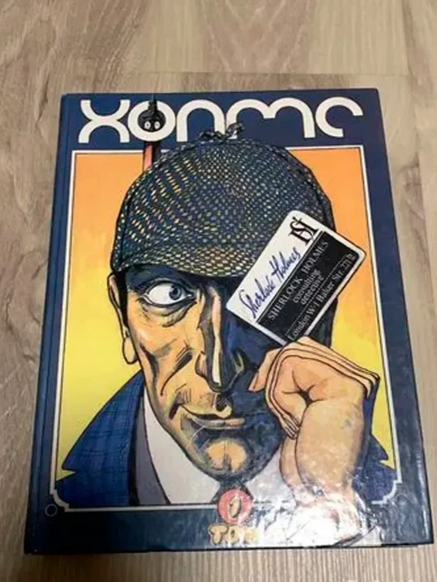Холмс 10 000 рисунков Леонид Козлов - изображение 1