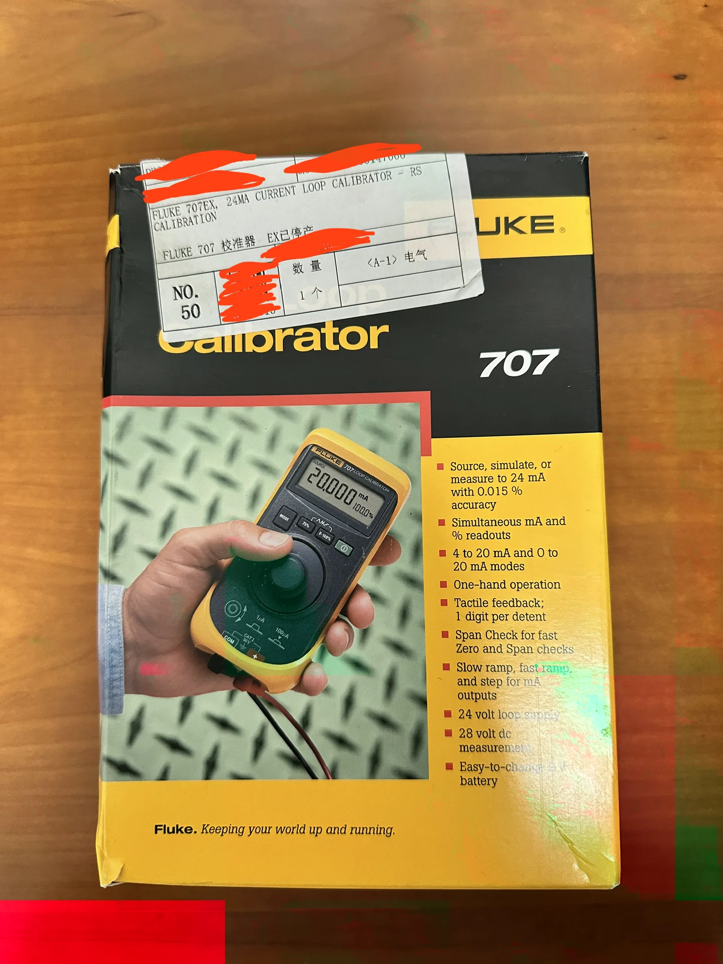 Fluke 707 - миниатюра 3