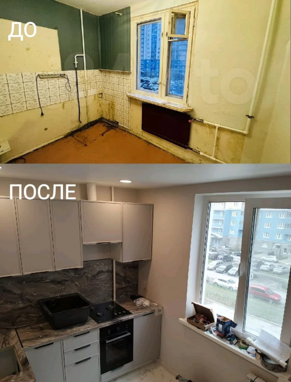 Ремонт и отделка квартир под ключ с гарантией - миниатюра 2