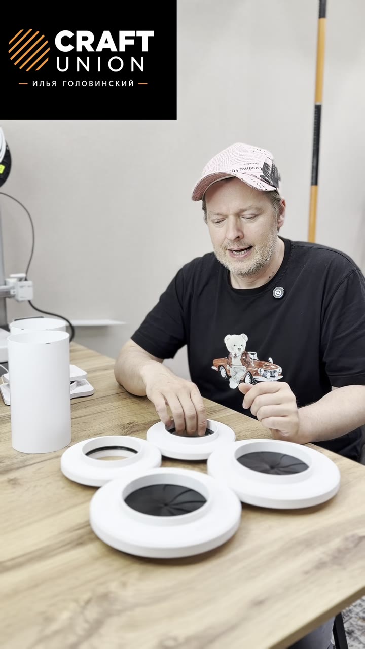 Ирисовый клапан D100 Iris Grid - видео 2