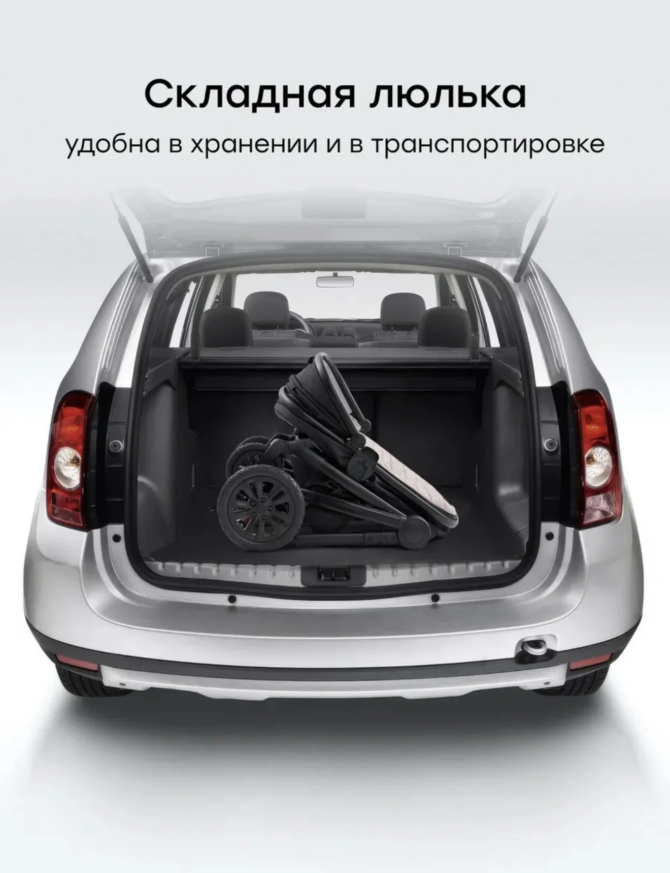 коляска детская - миниатюра 3