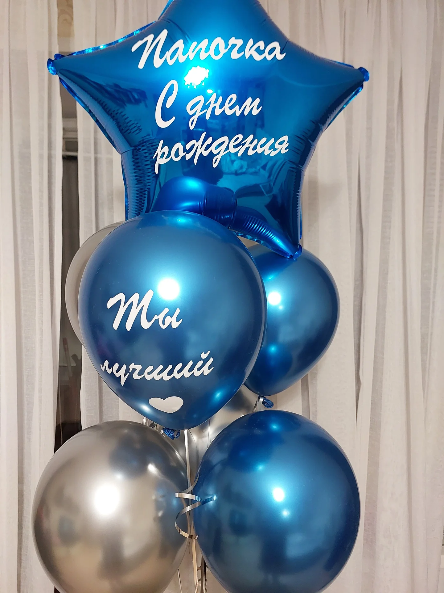 Гелиевые шары.Оформления шарами - миниатюра 8