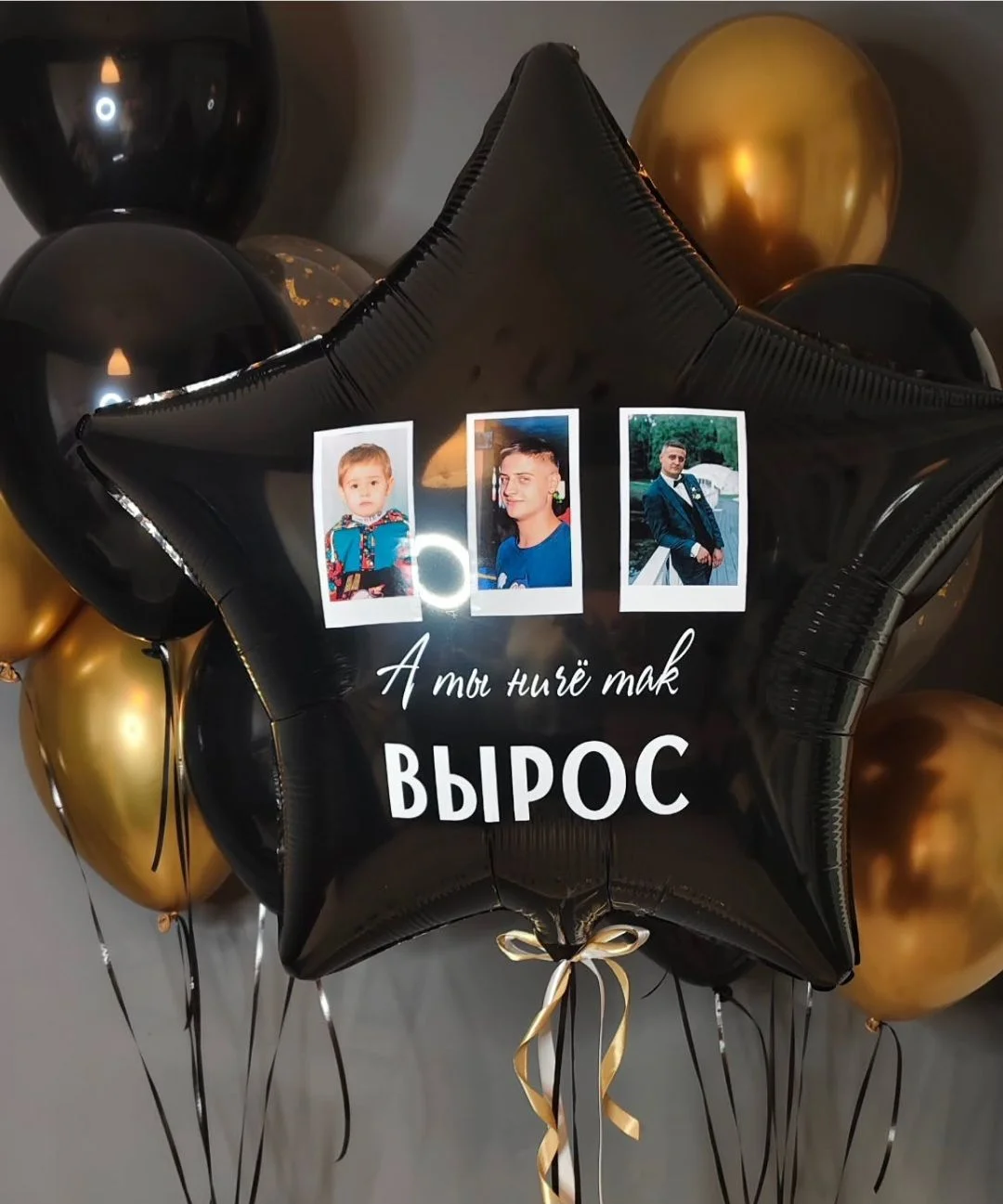 Гелиевые шары.Оформления шарами - миниатюра 19