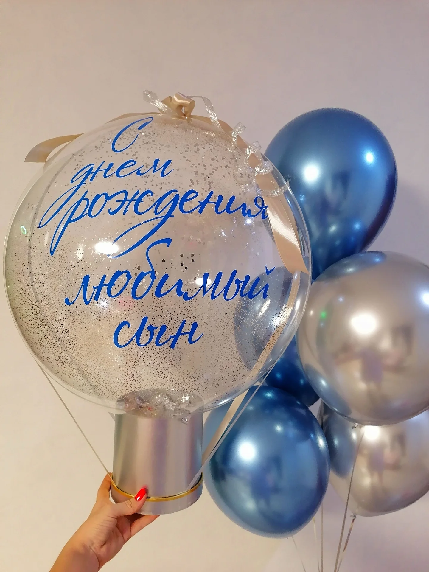Гелиевые шары.Оформления шарами - миниатюра 50