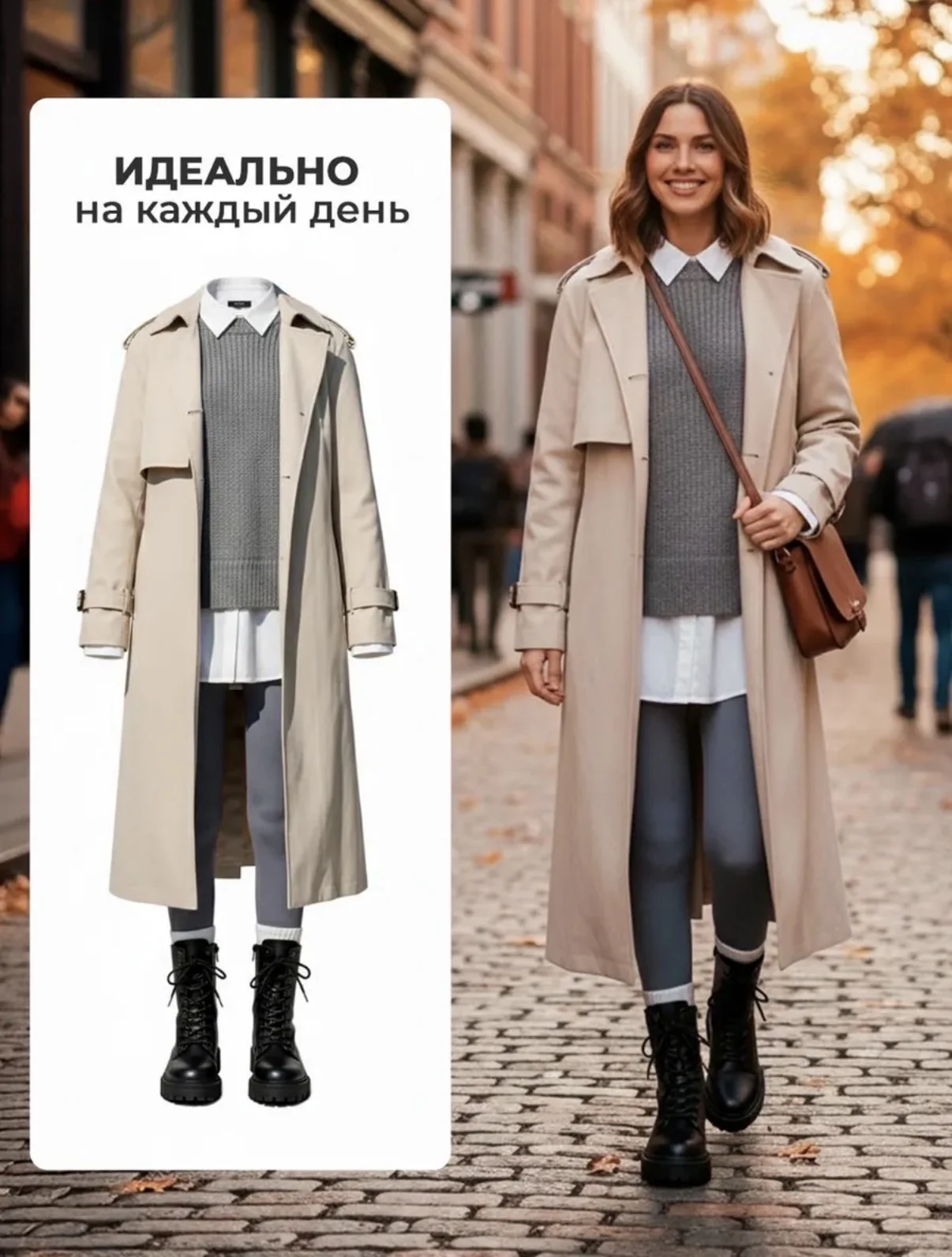 Леггинсы женские s - изображение 1