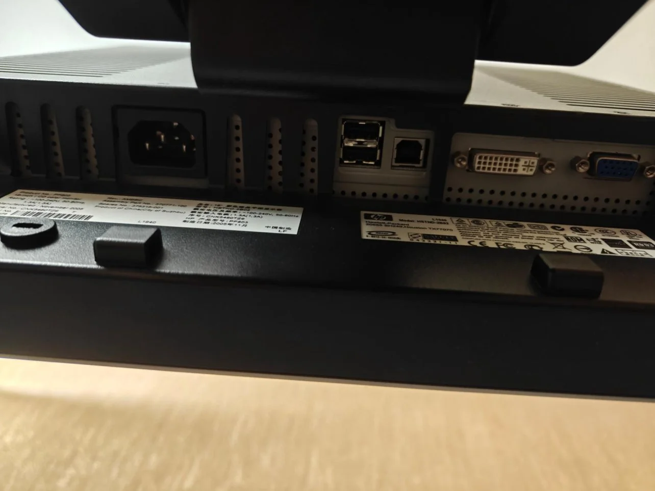 Монитор HP L1940 (HSTND-2B02) - миниатюра 5