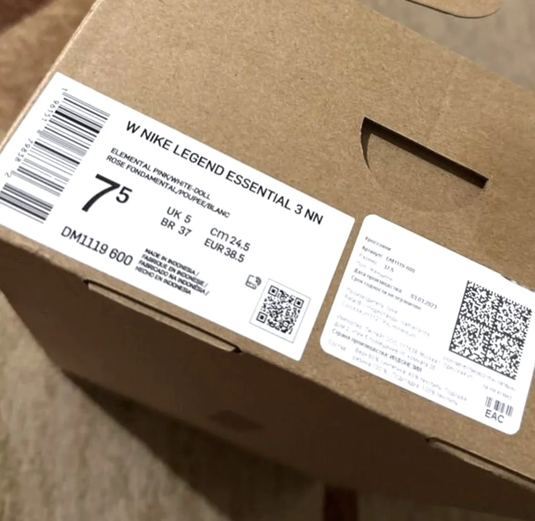Кроссовки Nike - миниатюра 7