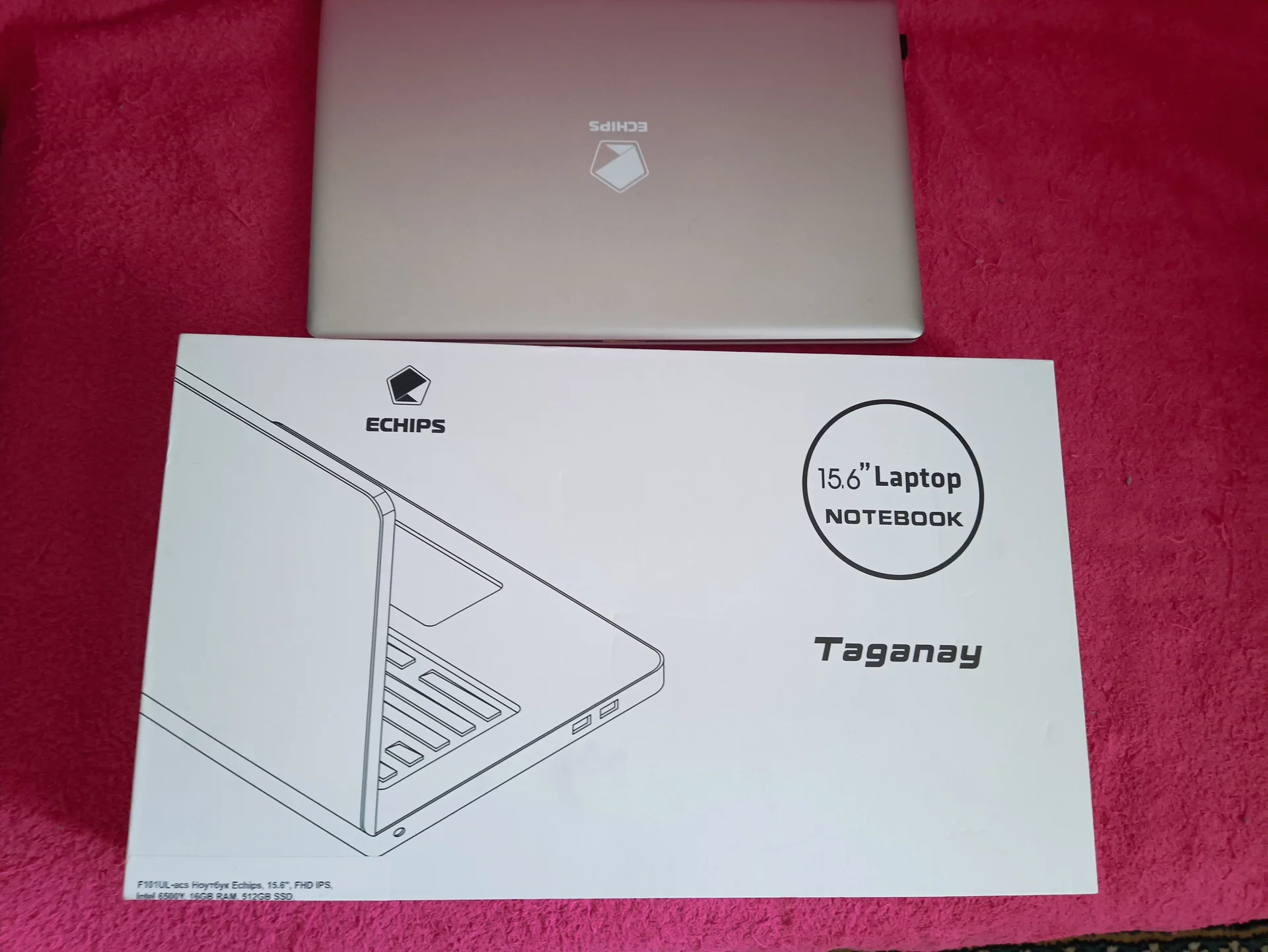 15.6 ноутбук Echips taganay