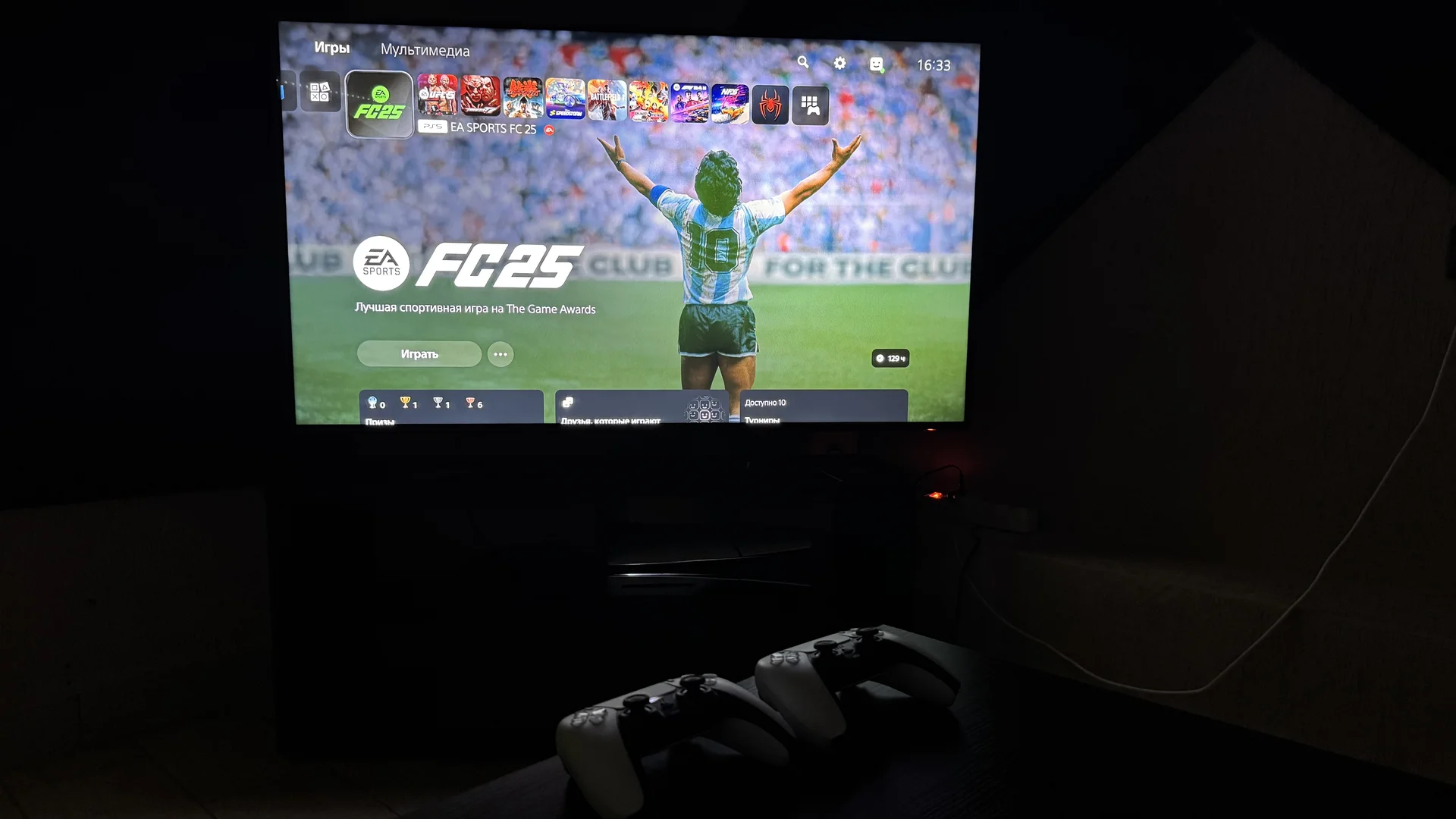 Аренда ps5 с доставкой - миниатюра 3