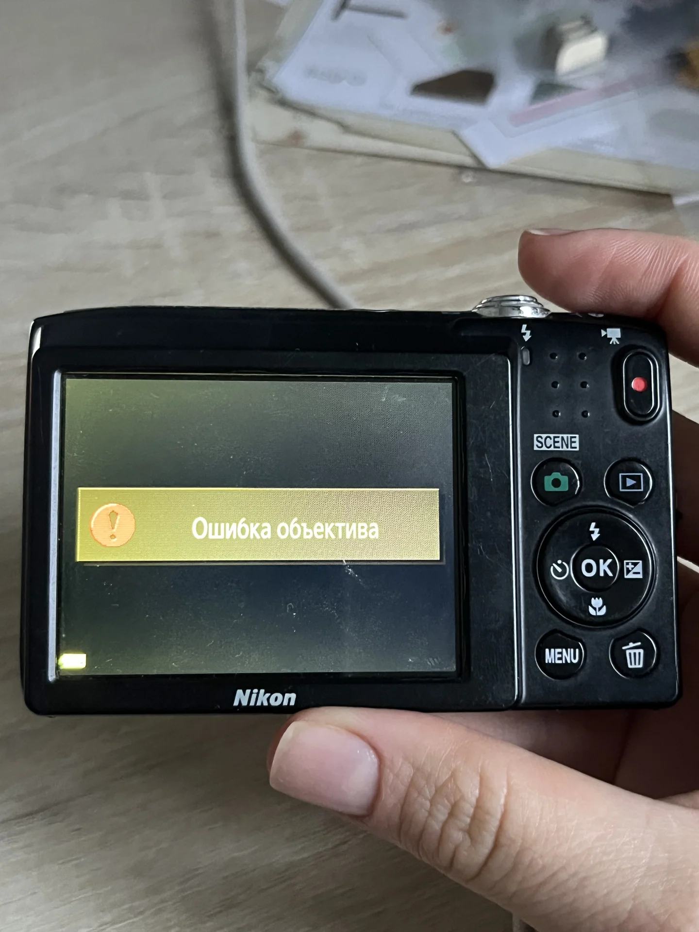 Камера Nikon Coolpix S2800 - миниатюра 3