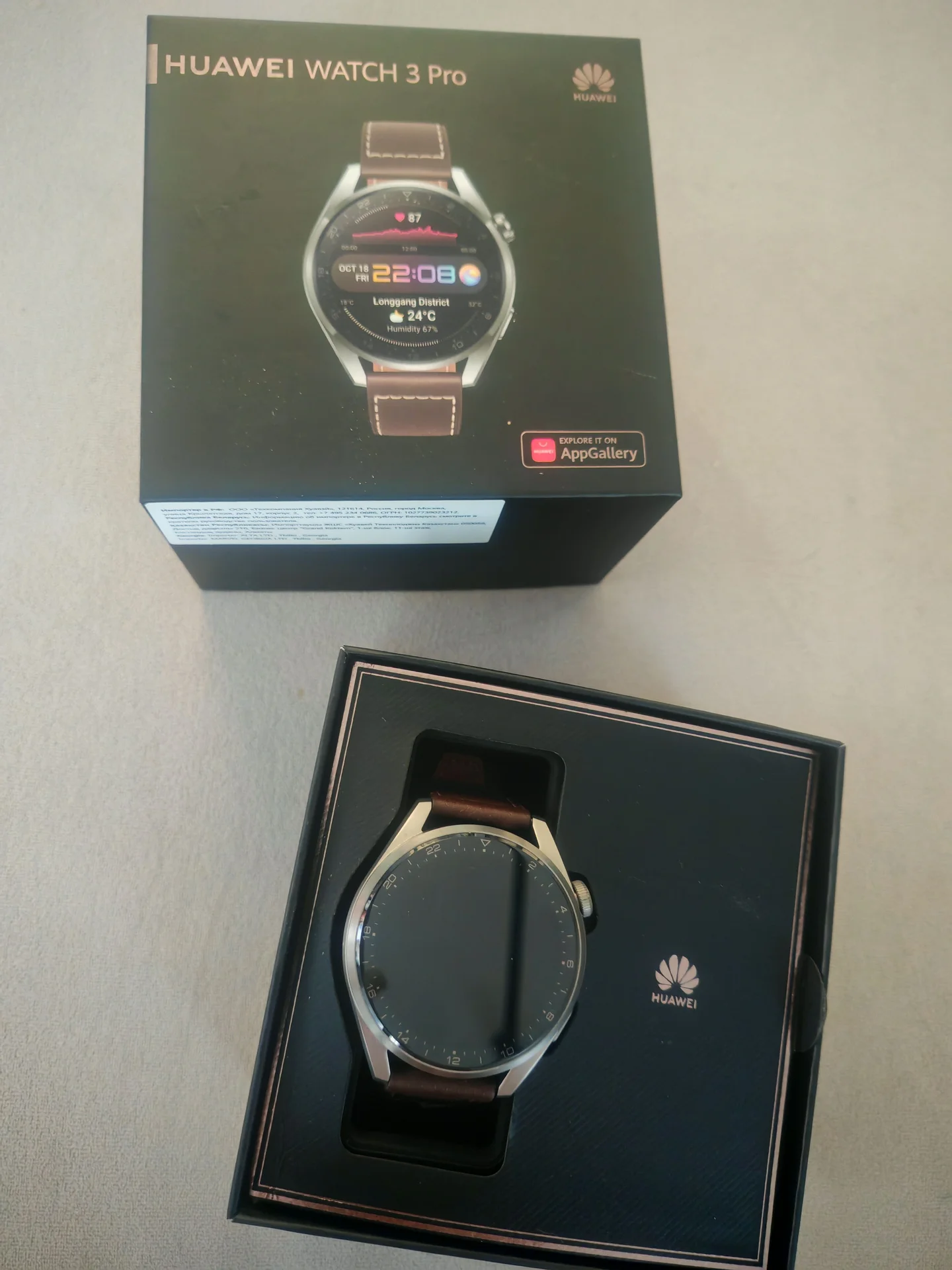 Huawei watch 3 pro - миниатюра 2